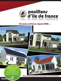 Offre de terrain constructible viabilisé de 900m2 en vente à PASLY